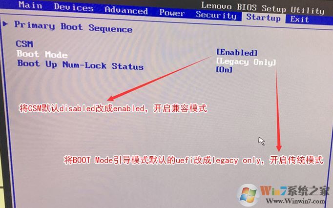 联想m910s如何装win7系统？U盘/硬盘重装win7教程