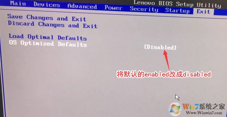联想m910s如何装win7系统？U盘/硬盘重装win7教程