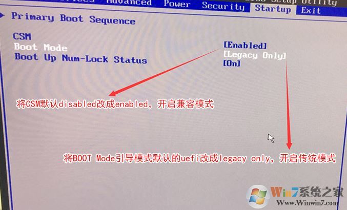 联想ThinkCentre M6600s 重装win7图文教程