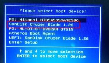华硕V555LB怎么装win7？V555LB重装系统教程