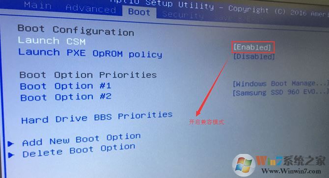 华硕V555LB怎么装win7？V555LB重装系统教程