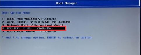 宏碁E5-571G怎么装系统？宏碁E5系列重装win7教程