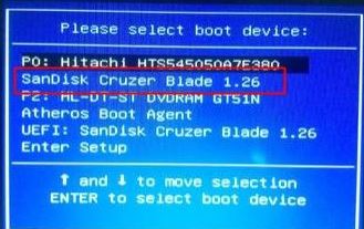 华硕 VivoBook 4000预装win10改win7旗舰版教程