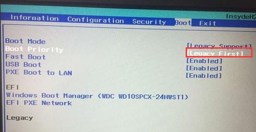 联想Flex3-14怎么装win7？联想Flex3重装win7教程