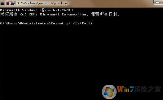 u盘0字节无法格式化怎么办?win7修复O字节U盘的方法