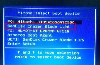 华硕FXPRO笔记本怎么安装win7旗舰版？（已解决）