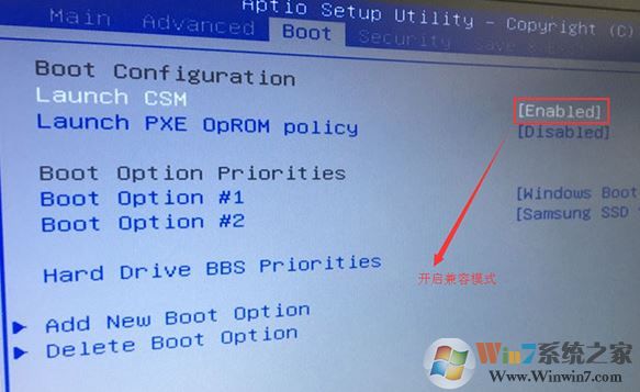 华硕FXPRO笔记本怎么安装win7旗舰版？（已解决）