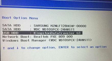 联想e76台式机怎么装win7？ThinkCentre e76 改win7教程