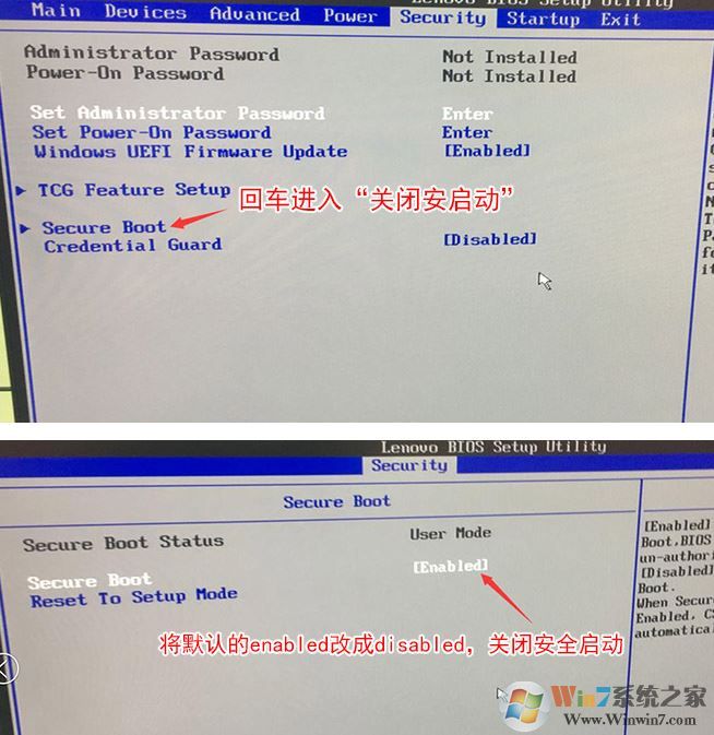 联想e76台式机怎么装win7？ThinkCentre e76 改win7教程