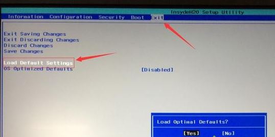联想笔记本s41-70怎么装win7旗舰版教程