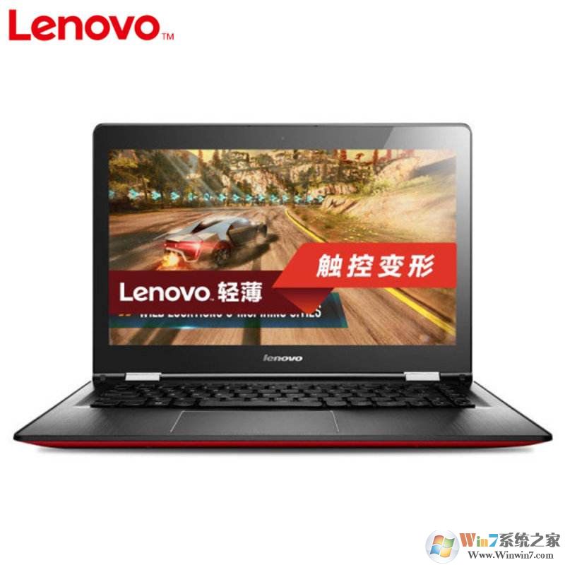 联想Flex3-14怎么装win7？联想Flex3重装win7教程