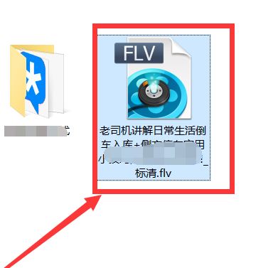 wps怎么添加视频？教你wps ppt里添加视频的详细操作方法