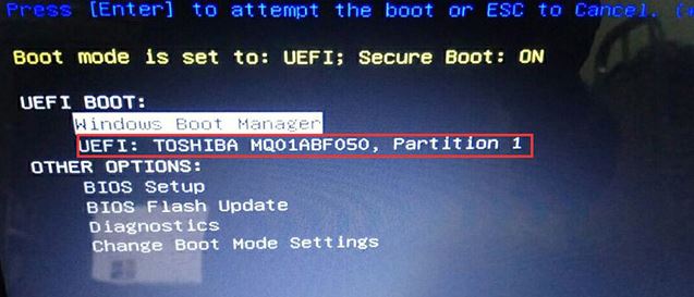 戴尔Latitude 7214装win7 64位旗舰版教程