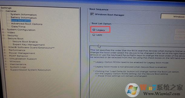 戴尔Latitude 7214装win7 64位旗舰版教程