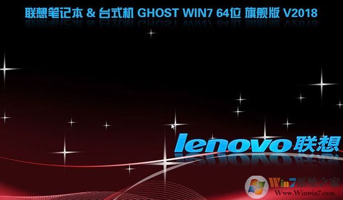 联想y50c适合哪个版本的系统？y50c比较合适的操作系统