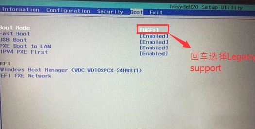 联想Y50c怎么装win7系统？联想Y50c装win7教程