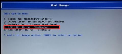 宏碁蜂鸟s5 371怎么装win7？宏碁蜂鸟s5 371改win7教程