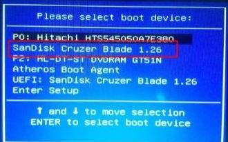 华硕U5000怎么装win7?华硕U5000UX6500换Win7教程