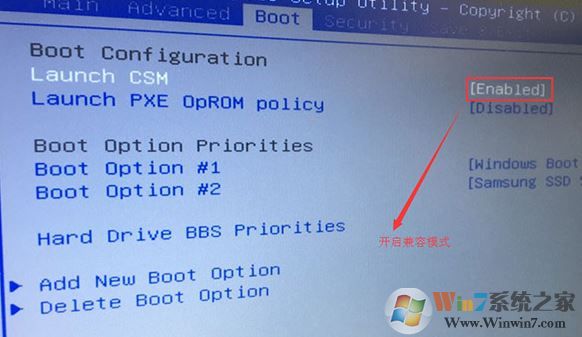 华硕U5000怎么装win7?华硕U5000UX6500换Win7教程