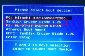 华硕ZX70VW6700怎么装win7？华硕ZX70预装win10改win7教程