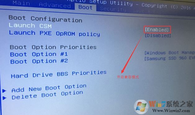 华硕ZX70VW6700怎么装win7？华硕ZX70预装win10改win7教程