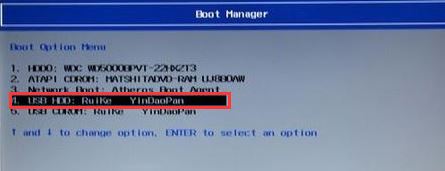 Acer SA5-271怎么装win7？宏基SA5 271 U盘装win7教程