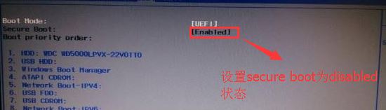 Acer SA5-271怎么装win7？宏基SA5 271 U盘装win7教程