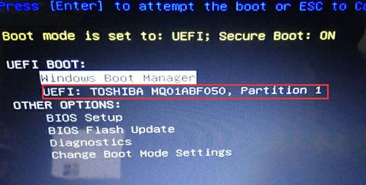 戴尔Latitude E7270怎么装win7？win10改win7教程
