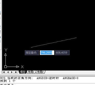 cad旋转怎么用？教你cad旋转参照用法