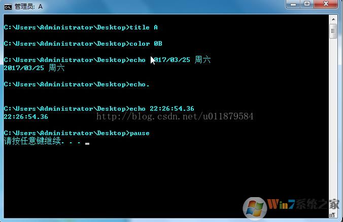 bat批处理里的@echo off是什么意思？作用是什么！