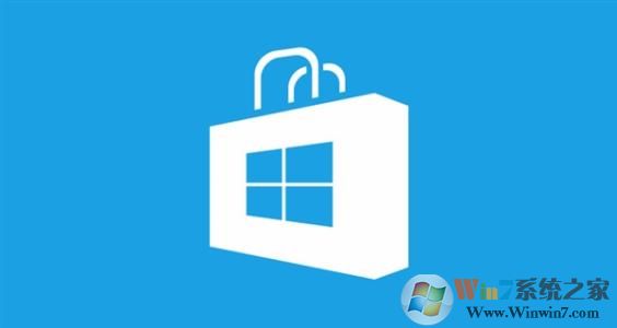 win10商店无法下载应用 代码：0x803FB005 怎么办？