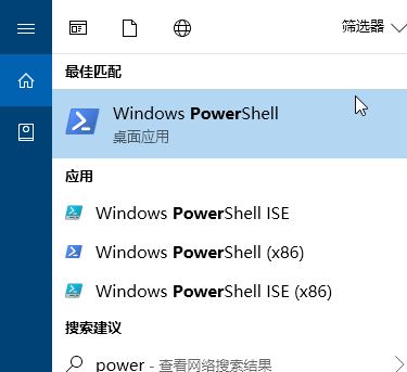 win10 windows聚焦：某些设置隐藏或由你的组织来管理 无法设置解决方法