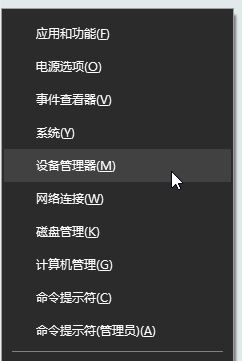 win10回车键无法解锁屏幕无效怎么办？win10开机回车无效的解决方法