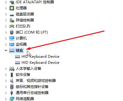 win10回车键无法解锁屏幕无效怎么办？win10开机回车无效的解决方法