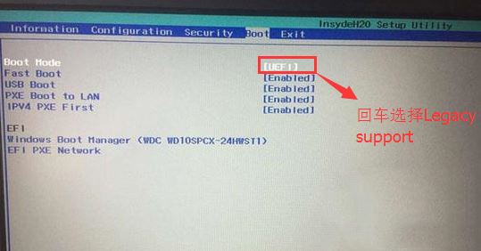 联想n40装win7蓝屏故障完美解决方法（联想n40装win7教程）