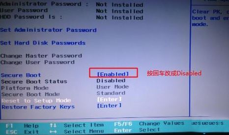 联想n40装win7蓝屏故障完美解决方法（联想n40装win7教程）