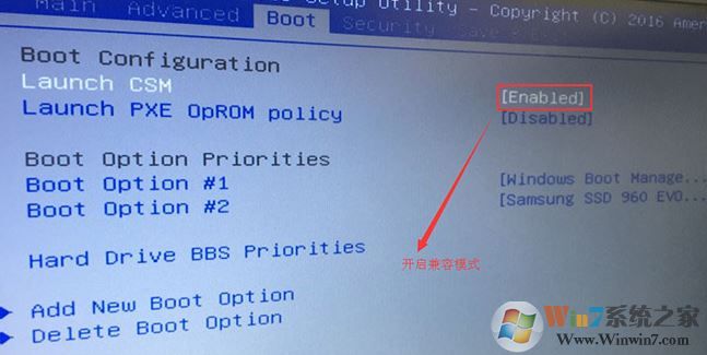 华硕V755UX6200笔记本重装win7教程