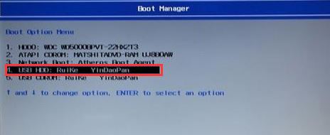 宏碁f5572g装win7系统教程（U盘安装+Bios设置）