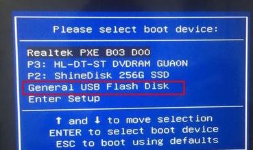 机械革命深海幽灵Z1支持win7吗？深海幽灵Z1改win7教程