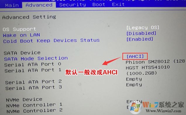 机械革命深海幽灵Z1支持win7吗？深海幽灵Z1改win7教程