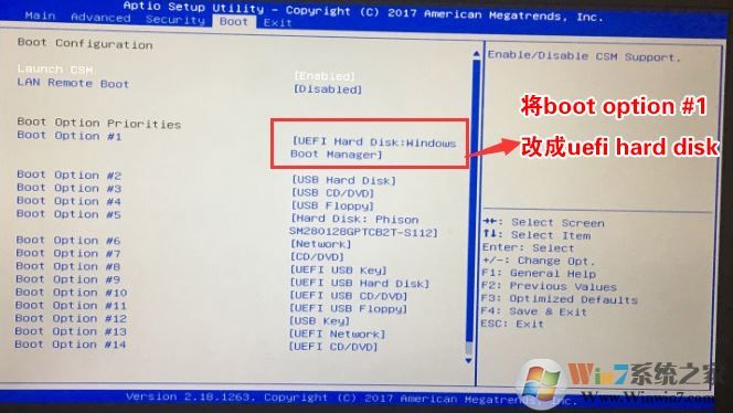 机械革命深海幽灵Z1支持win7吗？深海幽灵Z1改win7教程