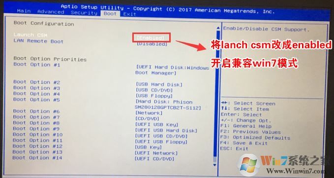 机械革命深海幽灵Z1支持win7吗？深海幽灵Z1改win7教程