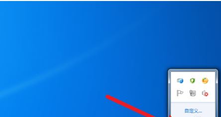 win7电脑声音图标不见了找回教程