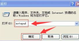 显示桌面图标不见了如何恢复？显示桌面图标按钮添加教程