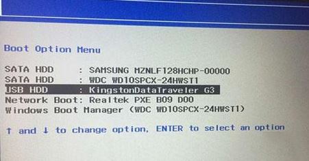联想笔记本扬天b40系列重装win7系统教程