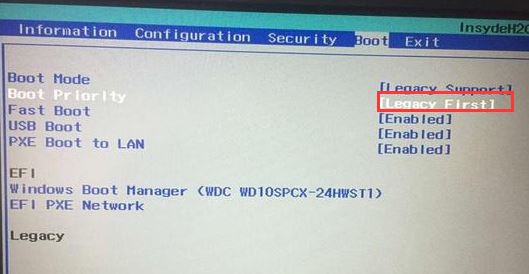 联想笔记本扬天b40系列重装win7系统教程