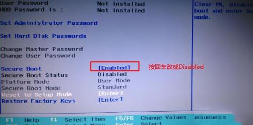 联想笔记本扬天b40系列重装win7系统教程