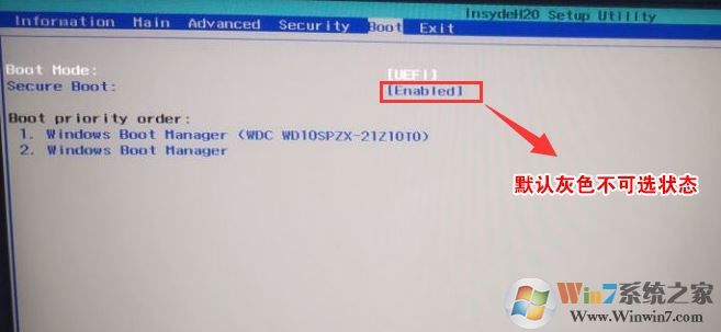 宏基TMP248怎么装win7系统？Acer TMP248重装系统教程
