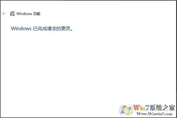Win10系统怎么安装Active Directory？