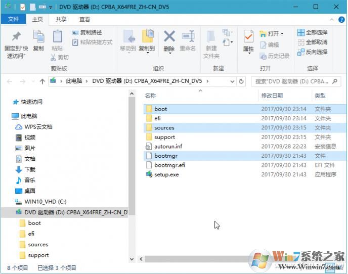 安装Win10无法创建新的分区如何解决？